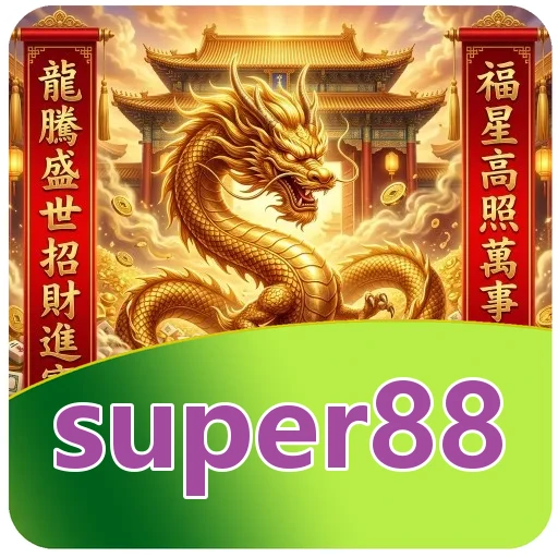 Ilustrasi pencocokan versi dan ukuran super88